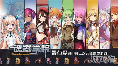 手机肝类游戏_手机游戏特别肝_十大最肝游戏手机
