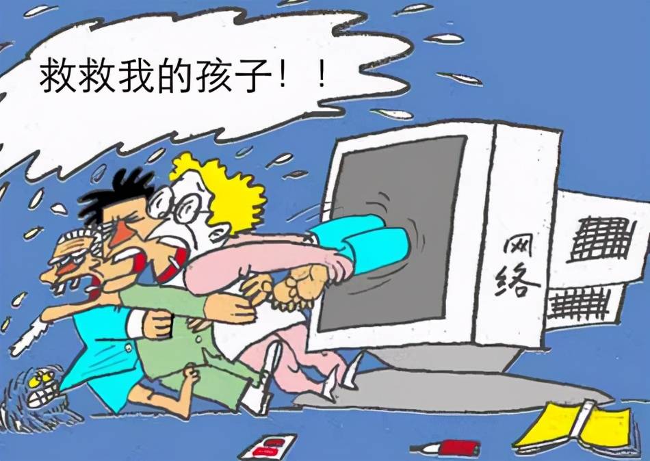 沉迷手机游戏的危害_沉迷手机游戏的危害案例_手机游戏沉迷