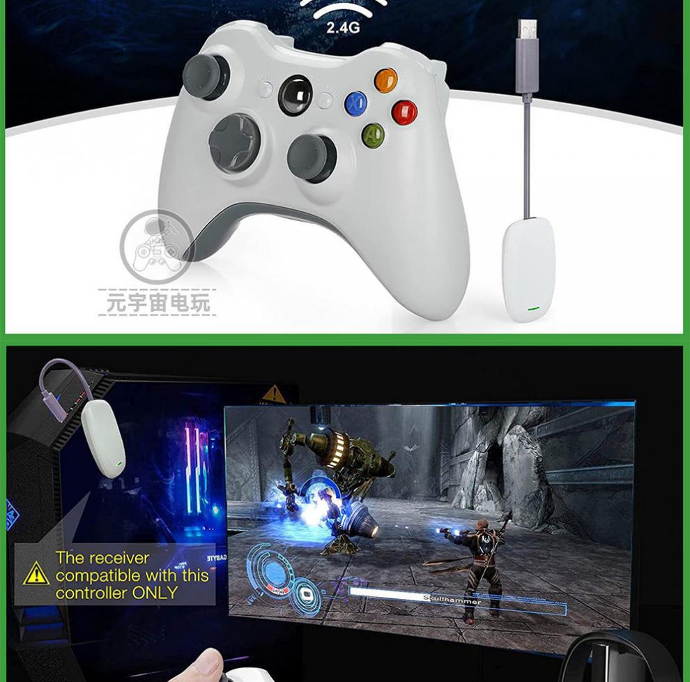 手机游戏如何连线主机游戏_连接电脑的游戏机叫什么_游戏主机连接电脑