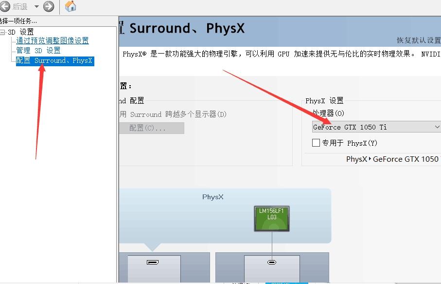 帐号显卡保留能手机游戏玩吗_手机显卡能保留游戏帐号吗_帐号显卡保留能手机游戏吗