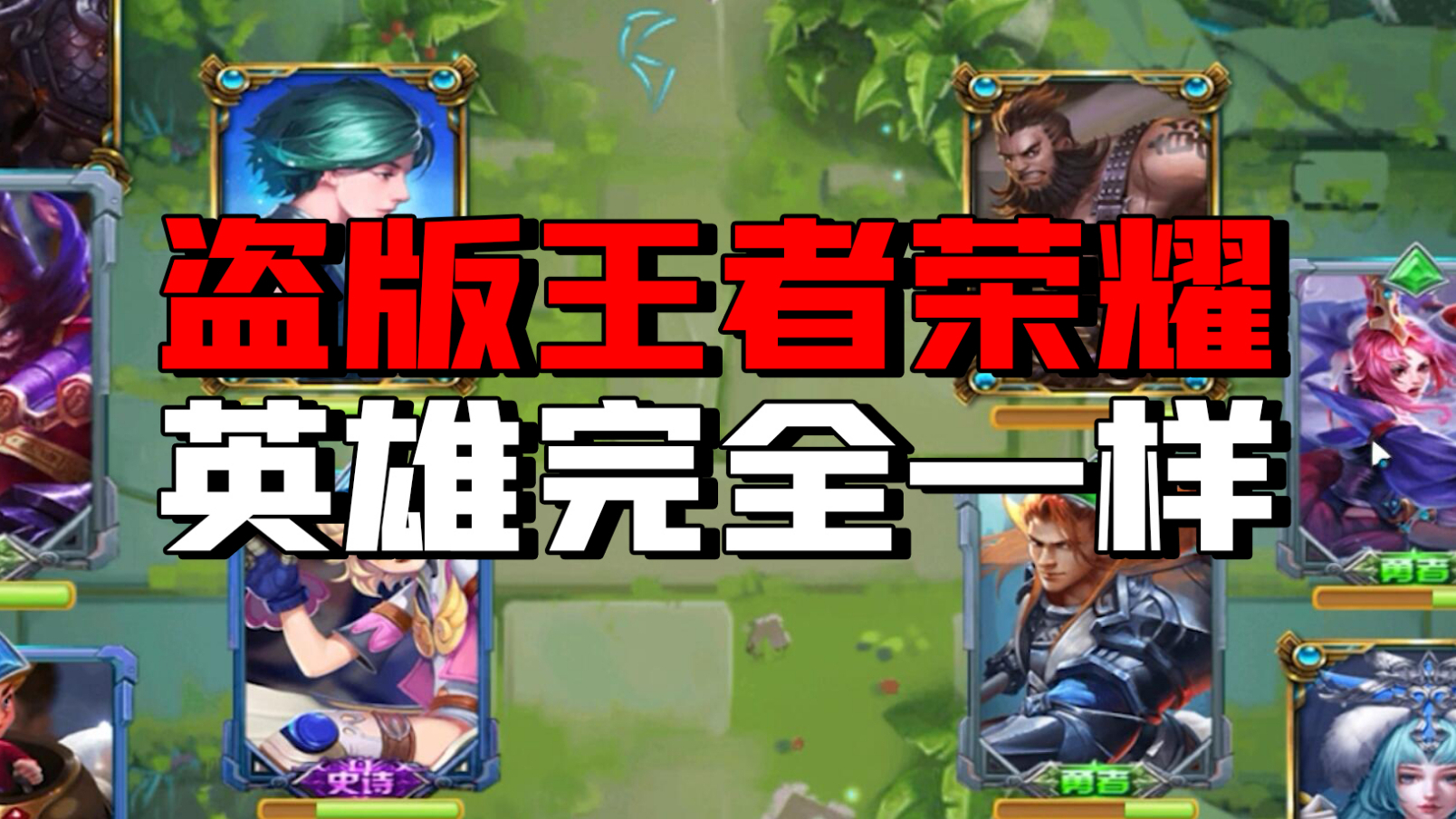 正版手机游戏商店_手机游戏正版平台_手机正版游戏购买平台