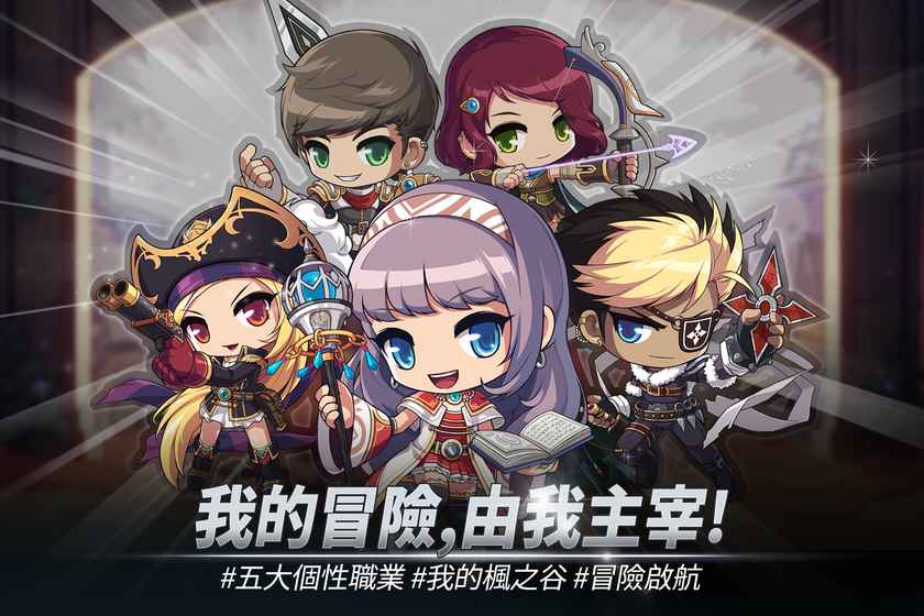 奇幻生活日服_奇幻生活攻略_手机奇幻生活游戏下载