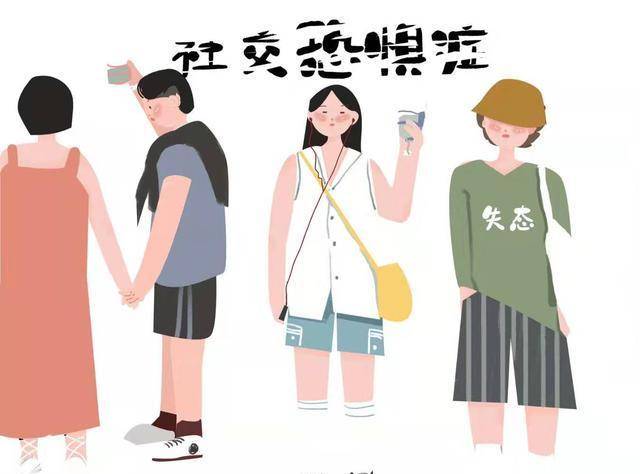 探索无限可能，畅享治愈游戏手机