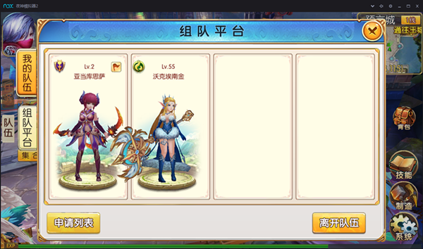 手机游戏笔芯推荐_用笔玩的小游戏_用笔玩的游戏