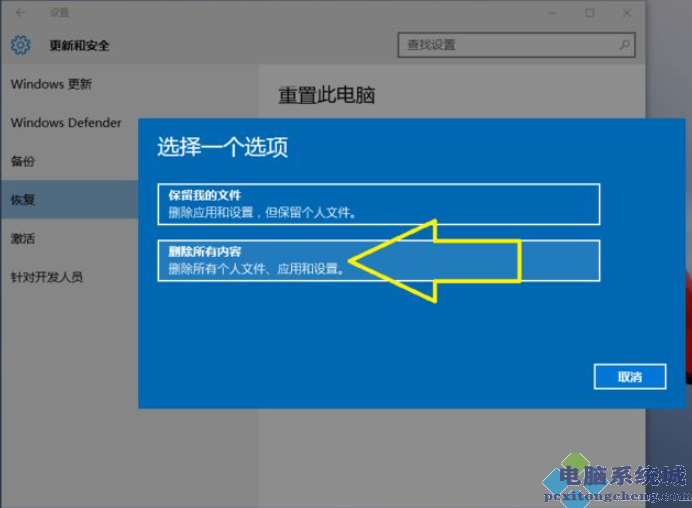 手机游戏映射到电脑_电脑映射手机玩游戏_手机映射到电脑玩吃鸡