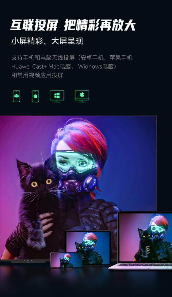 黑白屏手机游戏_手机游戏黑白模式_黑白模式下载