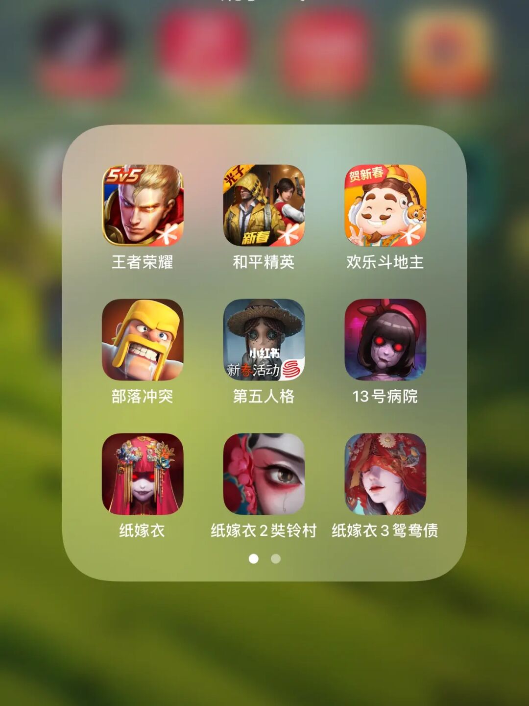 占空间的游戏_占用空间大的游戏_手机游戏占空间吗安全吗