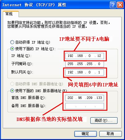 手机玩游戏网卡有哪些原因_玩游戏网卡是手机的原因吗_打游戏手机网卡