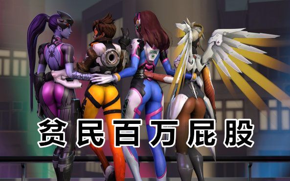 手机游戏 打屁股_手机游戏 打屁股_手机游戏 打屁股