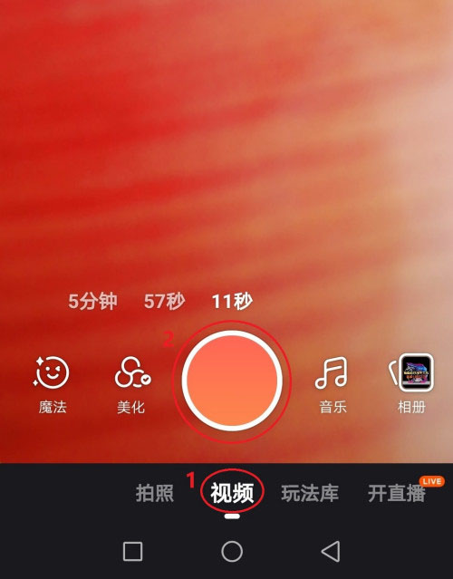 快手加入手机游戏怎么退出_快手加入手机游戏怎么弄_手机怎么把游戏加入快手
