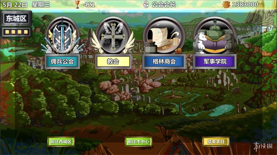 手机游戏快乐家族_快乐家族游戏app_家族快乐手机游戏大全