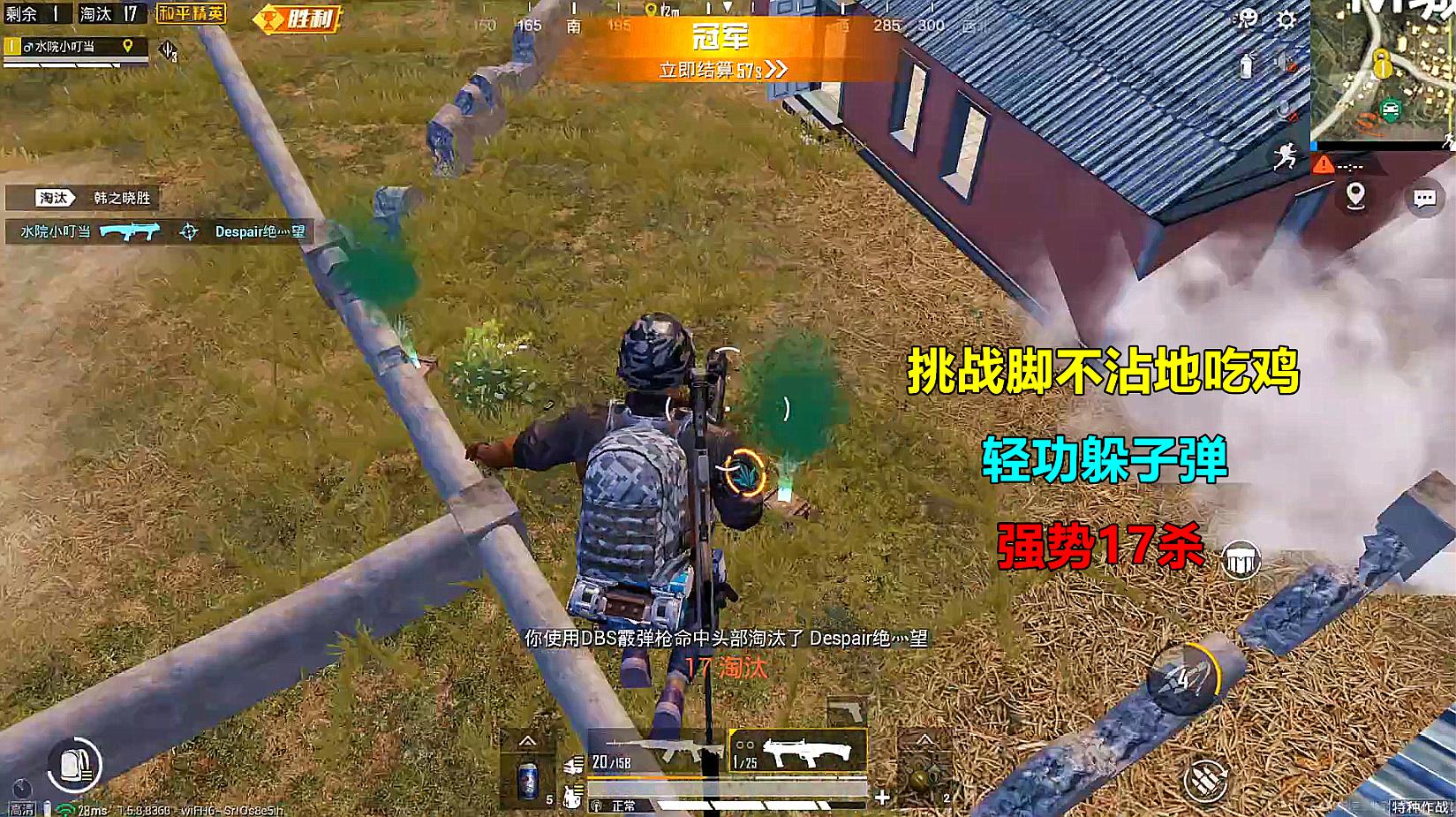游戏视频制作手机软件哪个好_手机如何制作游戏高清视频_视频高清制作手机游戏推荐