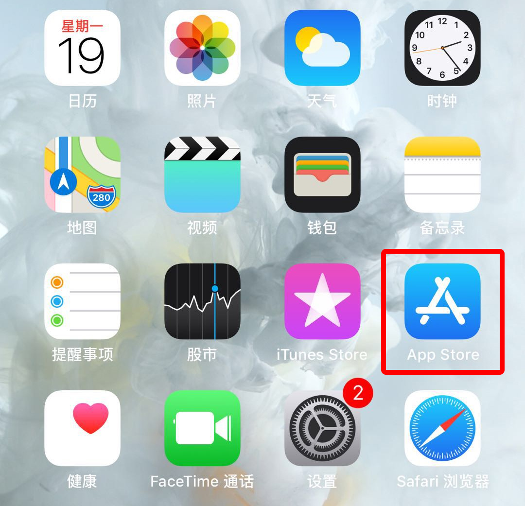 纸人下载安装_纸人游戏手机版如何下载_纸人手机版下载免费