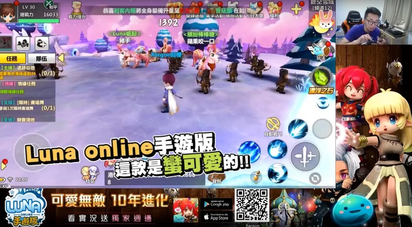 手机游戏实况录制软件：快速揭秘操作技巧