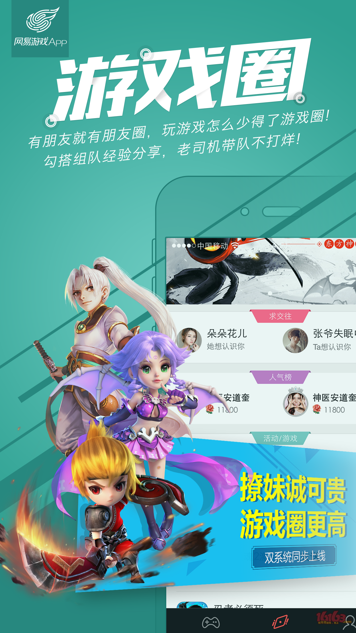 录制游戏实况用什么软件好_手机游戏实况录制软件_录制实况软件手机游戏有哪些