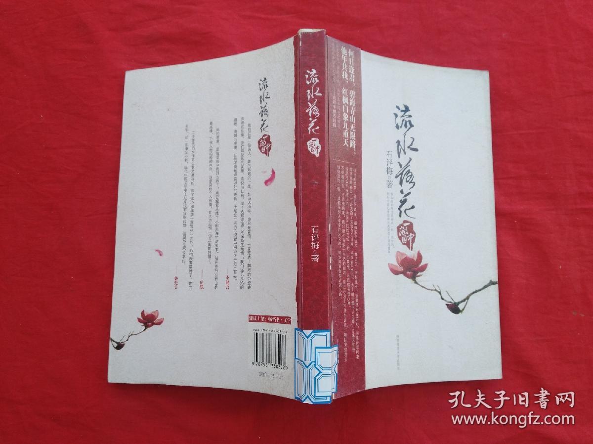 手机无敌版游戏_无敌版手机游戏软件_无敌版手机游戏大全
