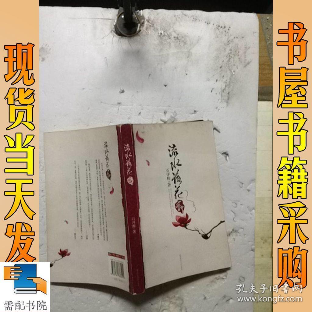 手机无敌版游戏_无敌版手机游戏大全_无敌版手机游戏软件