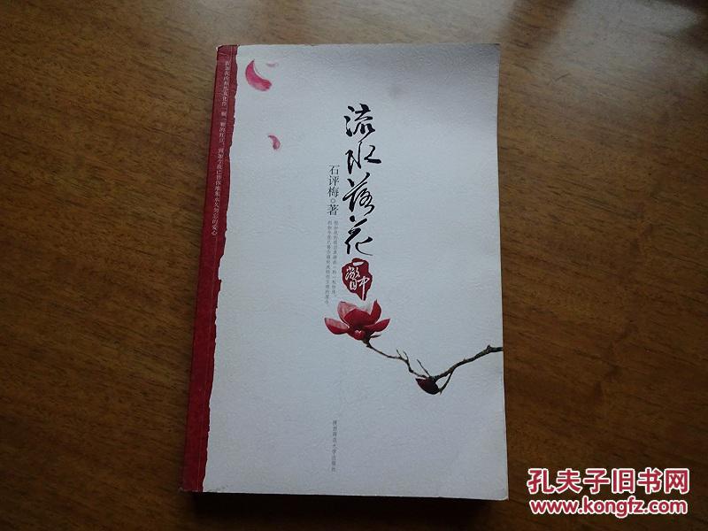 手机无敌版游戏_无敌版手机游戏大全_无敌版手机游戏软件