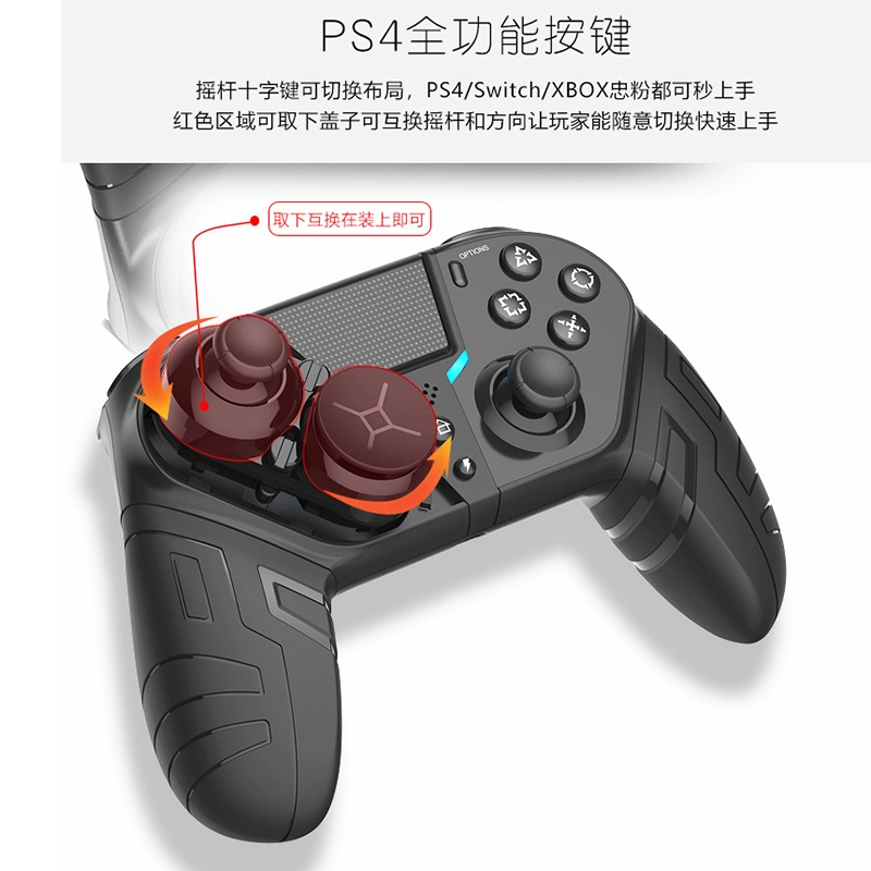 手机游戏能连接摇杆手柄吗_手柄能连接手机玩游戏吗_手柄能摇杆连接手机游戏吗