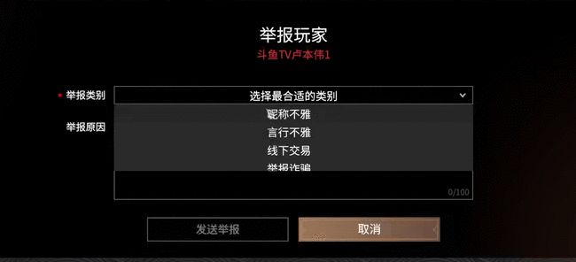 手机游戏怎么限制安装软件_限制安装软件手机游戏怎么办_限制游戏安装的软件