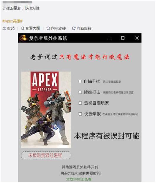 限制安装软件手机游戏怎么办_手机游戏怎么限制安装软件_限制游戏安装的软件