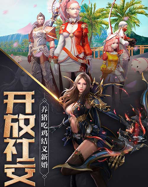 电影终极杀戮_终极杀戮手机游戏攻略_手机游戏终极杀戮