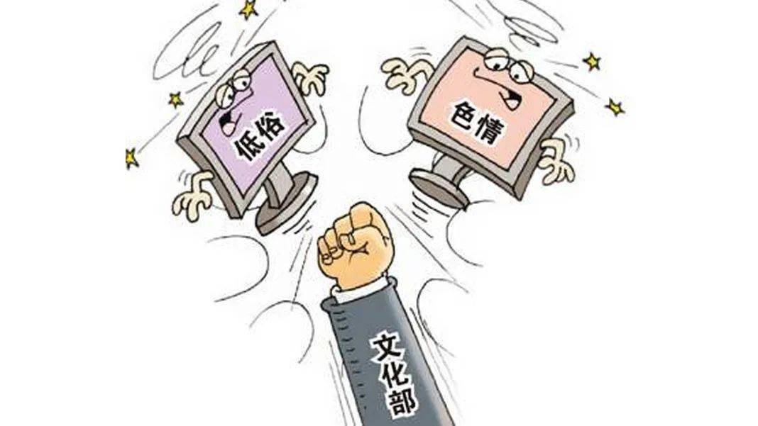 手机游戏危害图片_危害健康图片_危害的照片