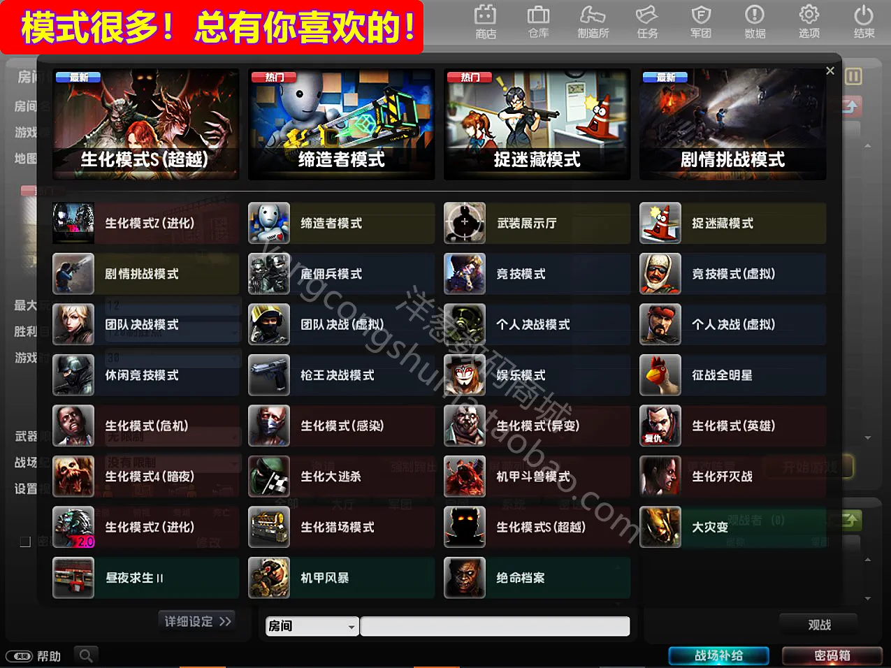 免费的玩电脑游戏软件_免费的可以玩电脑游戏的软件_手机玩电脑大型游戏免费软件