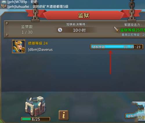 搜索游戏咋玩_手机游戏搜索机_搜索手机小游戏