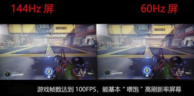 手机游戏帧数被限制60帧_限帧软件_限制帧率