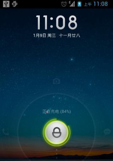 锁屏打开手机游戏怎么关闭_手机游戏被锁屏了怎么打开_锁屏打开手机游戏怎么设置