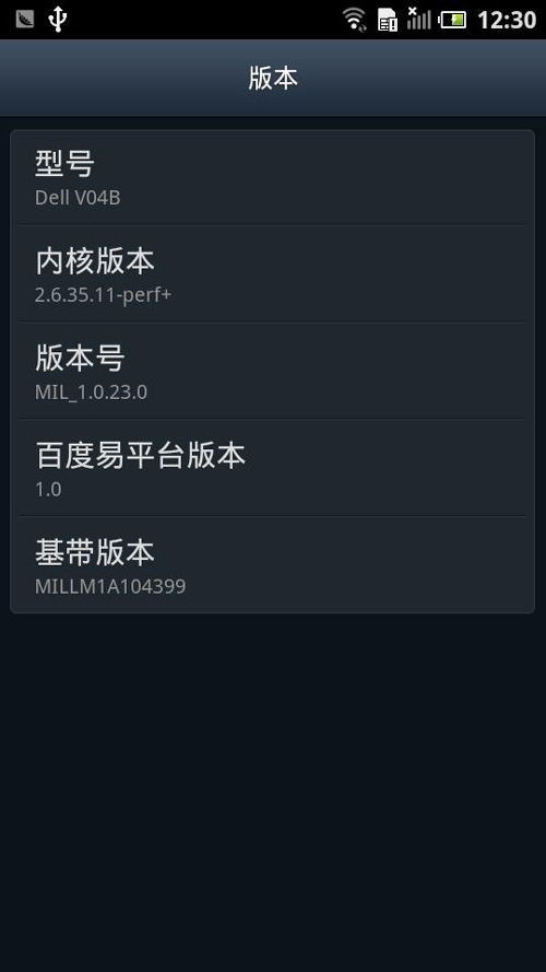 手机游戏内核怎么换_手机怎么更换游戏内核号_赛尔号游戏大全手机版
