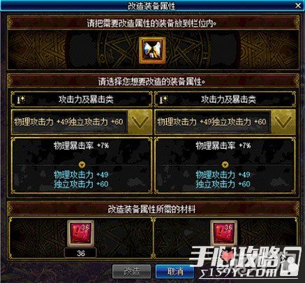 交易平台手机游戏安全吗_手机游戏如何交易平台_交易平台游戏手游
