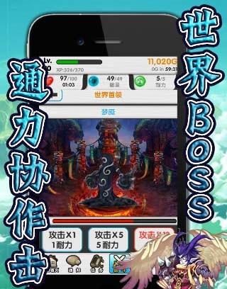 怪兽玩手机游戏视频_手机玩怪兽游戏_怪兽打游戏