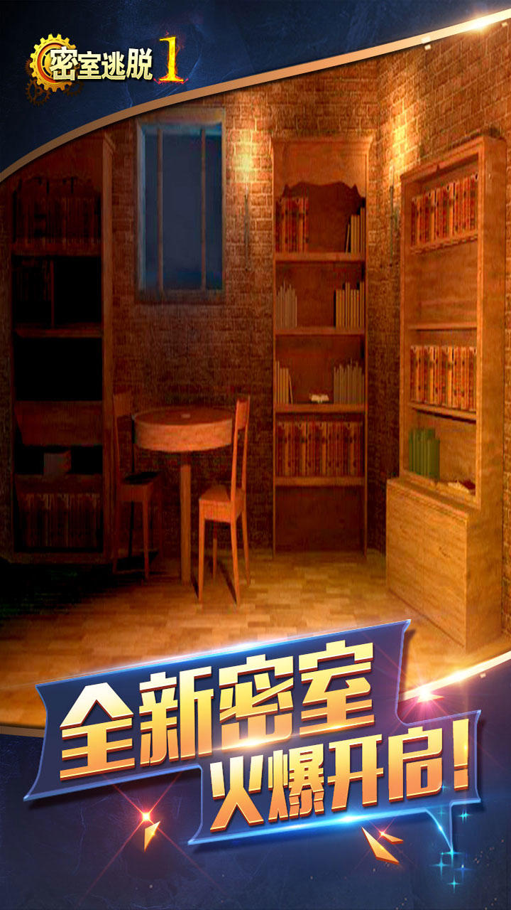 手机游戏 双人合作_好玩的双人合作游戏手机_合作双人手机游戏有哪些