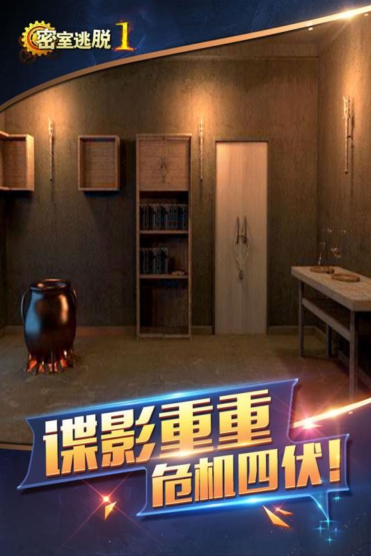 手机游戏 双人合作_好玩的双人合作游戏手机_合作双人手机游戏有哪些