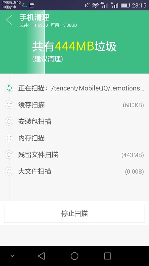 手机玩游戏玩不了-手机游戏卡顿闪退？解决方法来了