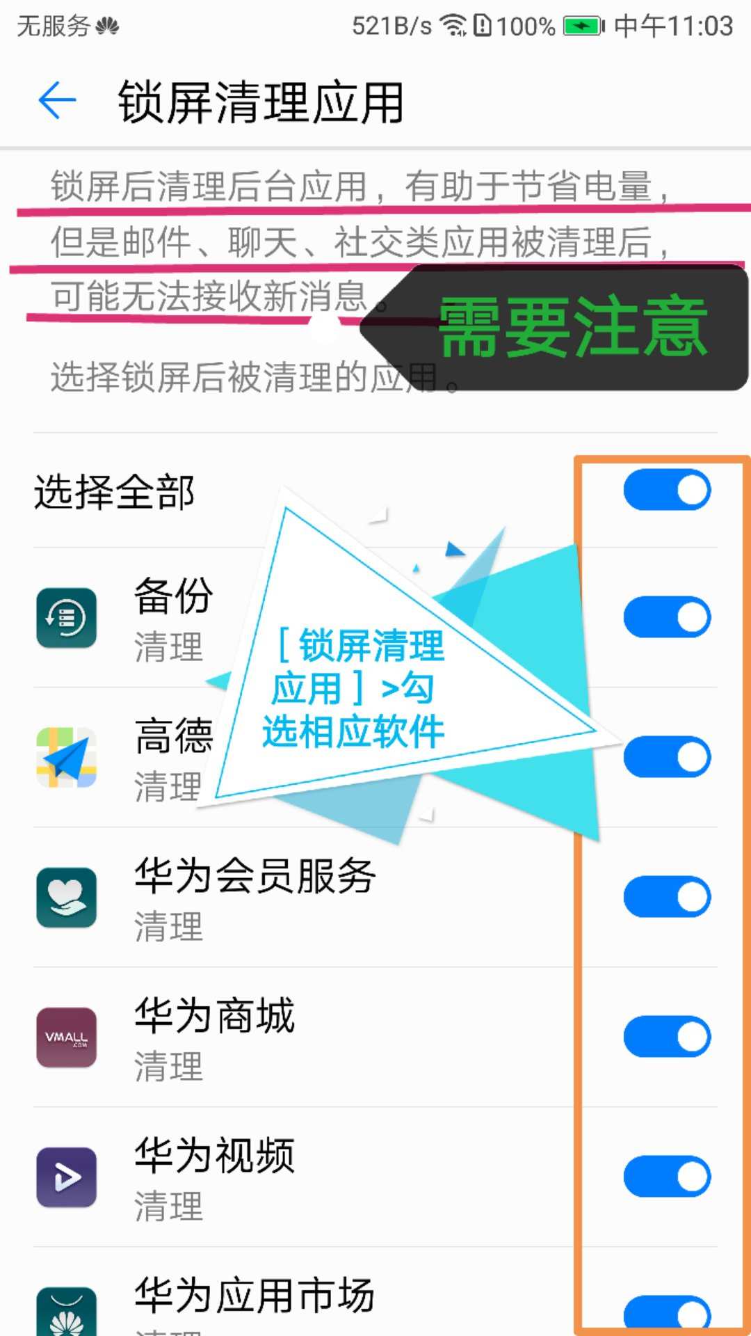 玩手机游戏赚钱的游戏有哪些_手机玩游戏玩不了_玩手机游戏用英语怎么说