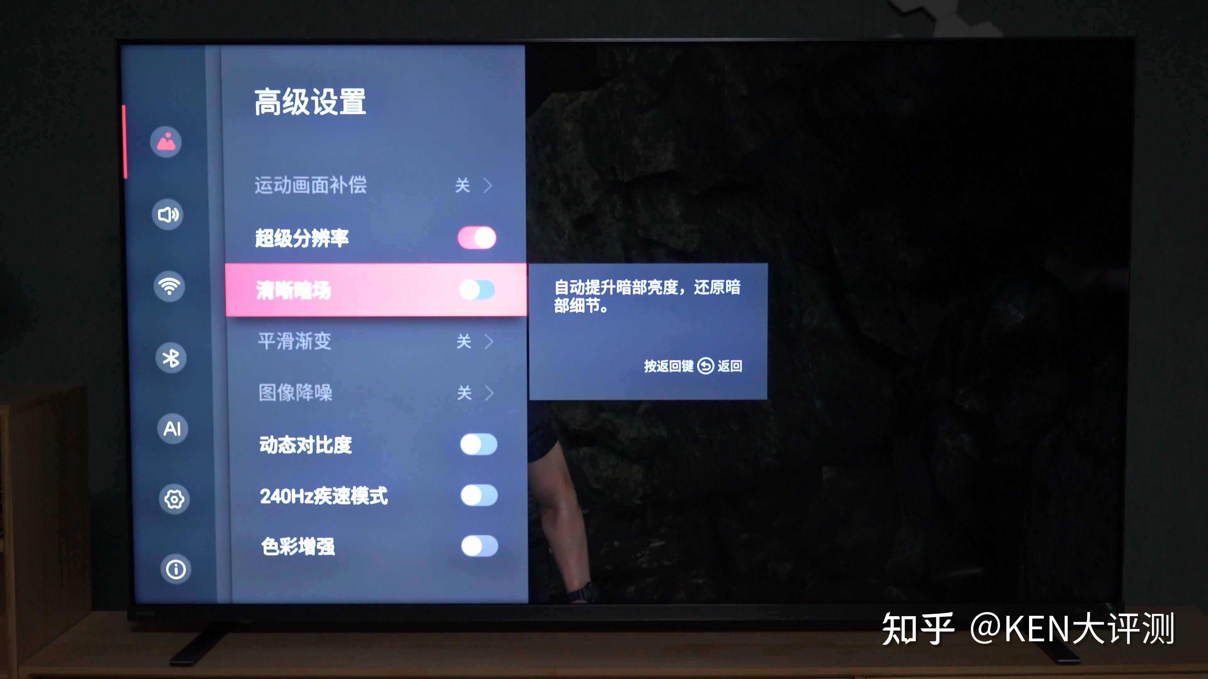 都玩投屏延迟_投屏玩游戏延迟_手机投屏游戏老是延迟