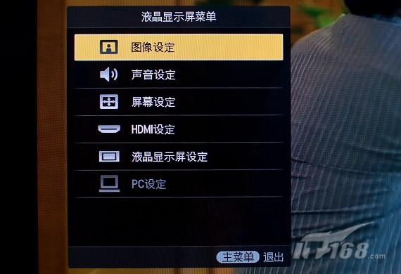 投屏玩游戏延迟_都玩投屏延迟_手机投屏游戏老是延迟