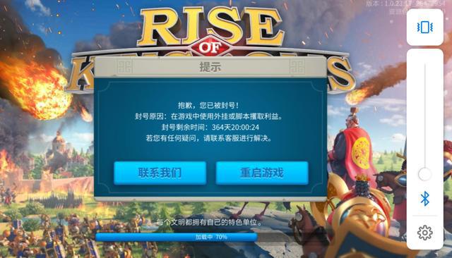 授权游戏什么意思_手机游戏授权服_授权服手机游戏有哪些