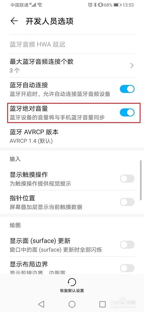 音量为什么游戏_音量没手机游戏没声音_手机游戏音量怎么没了呢