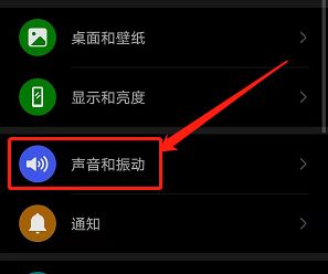 音量为什么游戏_音量没手机游戏没声音_手机游戏音量怎么没了呢