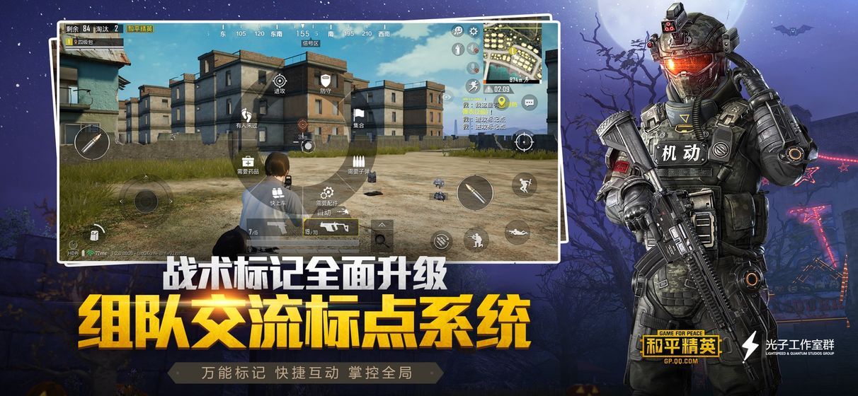 手机小游戏刺激-手机小游戏：刺激的游戏体验
