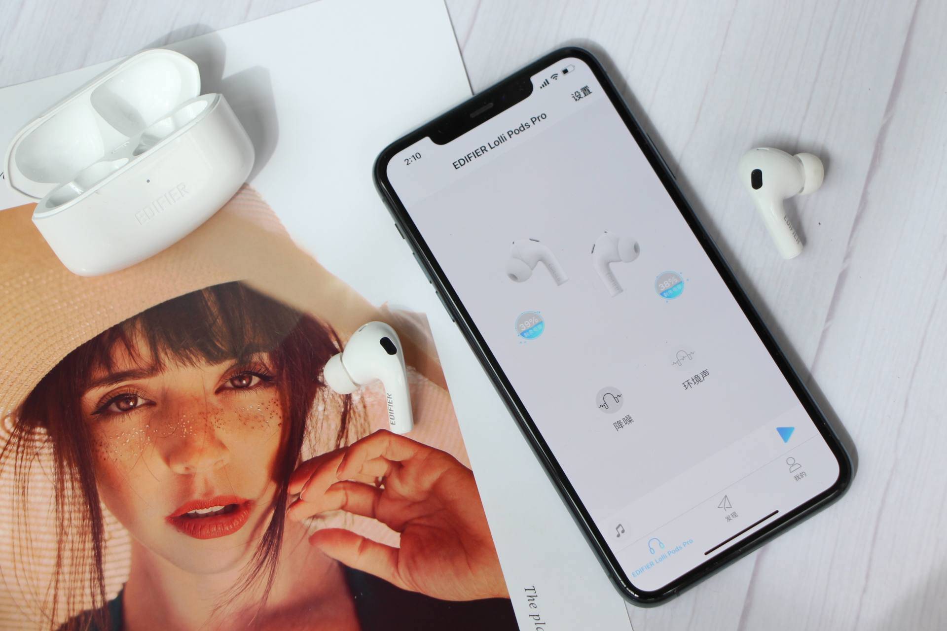 玩改变声音手机游戏的软件_玩改变声音手机游戏有哪些_手机玩一会游戏声音就改变