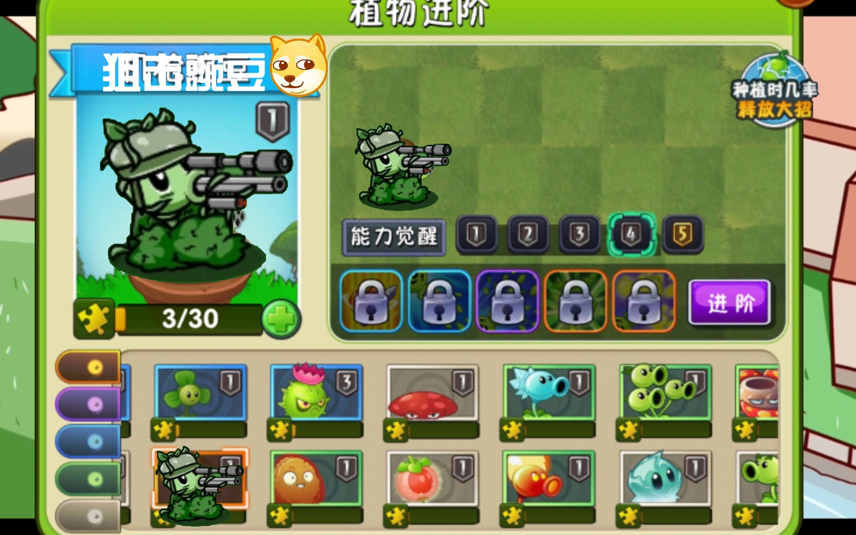 内测手游平台软件_内测平台手机游戏有哪些_手机游戏内测平台有哪些