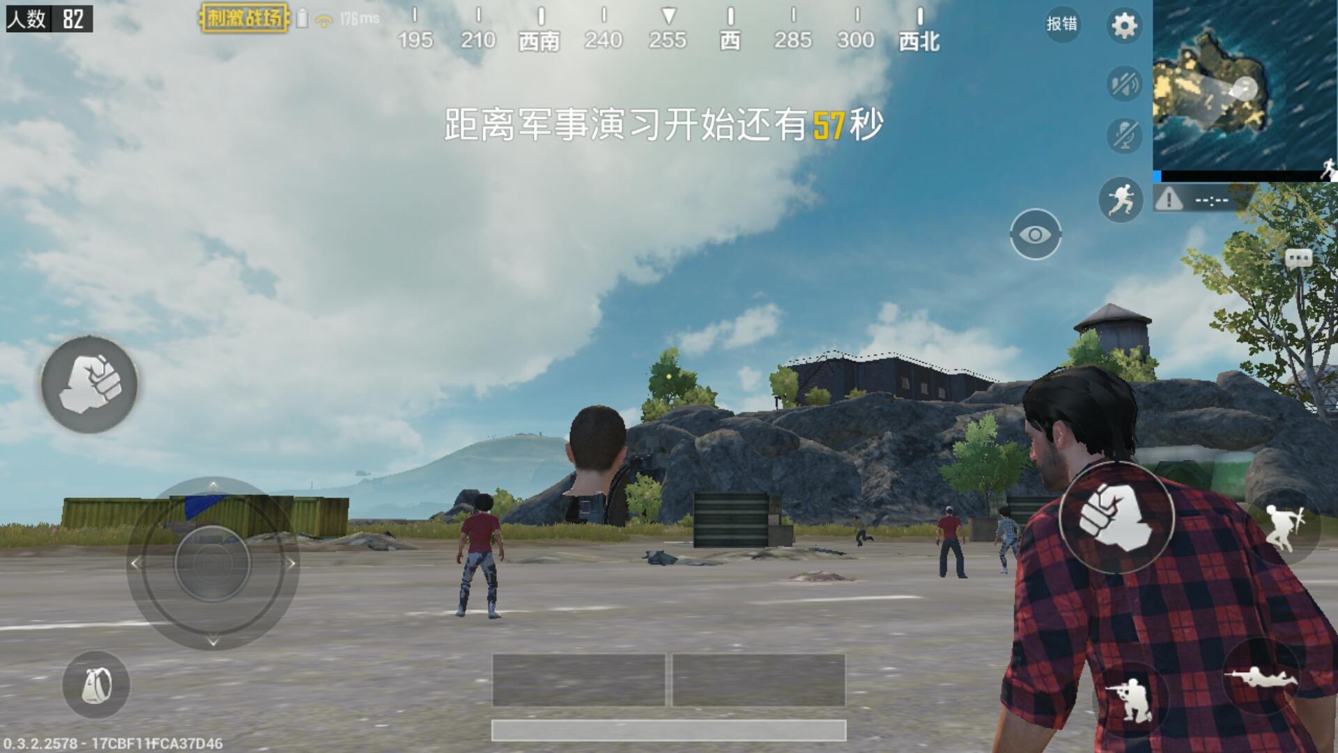 联机的手机游戏_联机好游戏手机_手机游戏推荐多人联机的