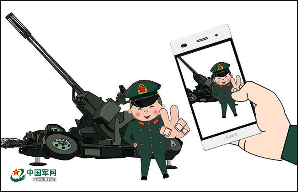 游戏泄密罪怎么判_泄密手机游戏怎么办_手机游戏泄密