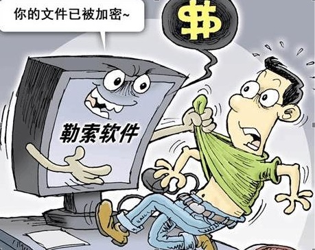手机游戏泄密_游戏泄密罪怎么判_泄密手机游戏怎么办