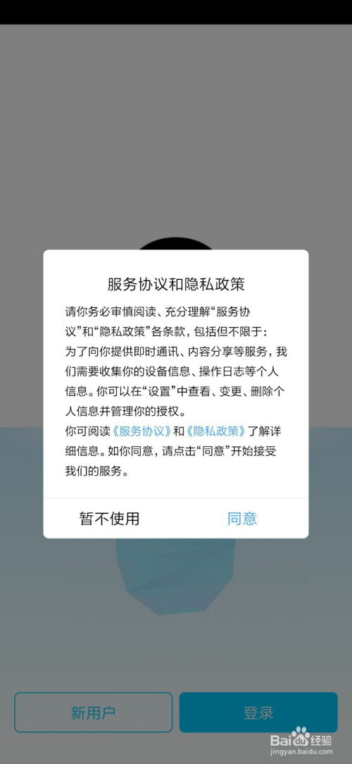 手机上游戏能双开吗吗_游戏可以双开的手机_手机玩游戏双开